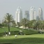 Emirates Golf Club Emirates Golf Club