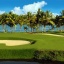 The Flamboyan Course