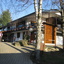 Club House