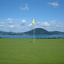 Attersee GolfClub Weyregg