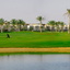 Hole 1 Hole 1