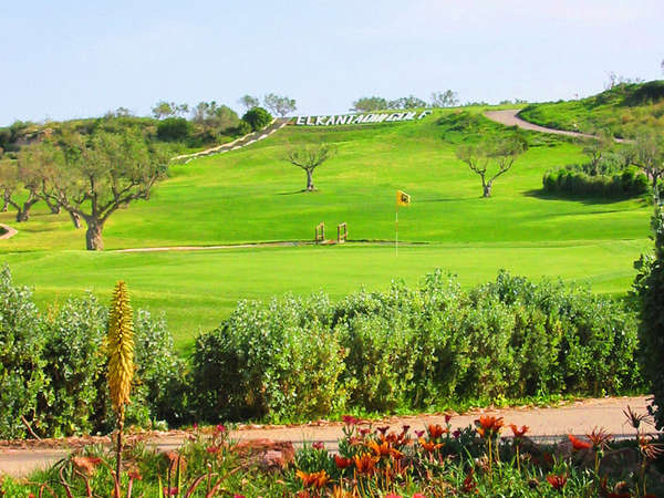 El Kantaoui Golf Course