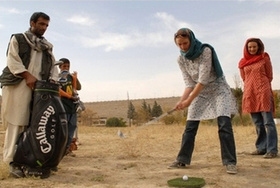 Kabul Golf Club