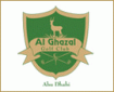 Al Ghazal Golf Club (Logo)