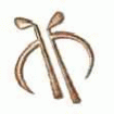 Granada Club de Golf (Logo)
