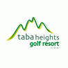 Taba Heights Golf Resort (Logo)