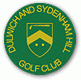 Dulwich & Sydenham Hill Golf Club (Logo)