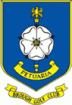 Brough Golf Club (Logo)