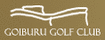 Goiburu Golf Club (Logo)