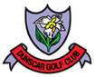 Dunscar Golf Club (Logo)