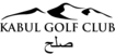 Kabul Golf Club (Logo)