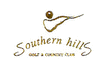 Southern Hills Golf & Country Club (Logo)
