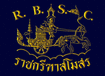 Royal Bangkok Sports Club (Logo)