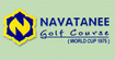 Navatanee Golf Course (Logo)