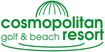 Cosmopolitan Golf & Beach Resort (Logo)