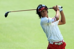 Japan's Ishikawa hopes for McIlroy inspiration