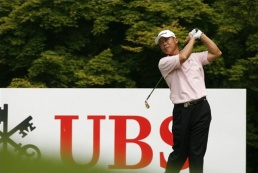 Lin Keng-chi Lin, Minoza lead Asian golf Tour charge in Japan