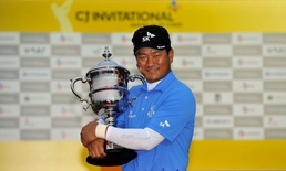 K.J. Choi is ranked 15th in the world and has won eight PGA titles S.Korea to dedicate street to golf stars
