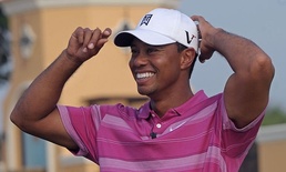 Woods out to break 2010 drought at Aussie Golf Masters