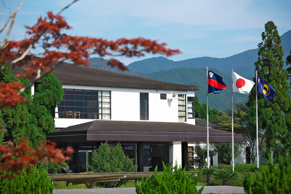 Clubhouse