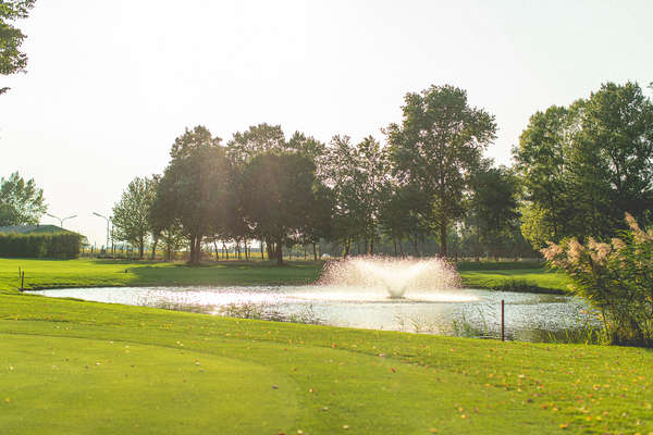 Baden Hills Golf und Curling Club e.V.