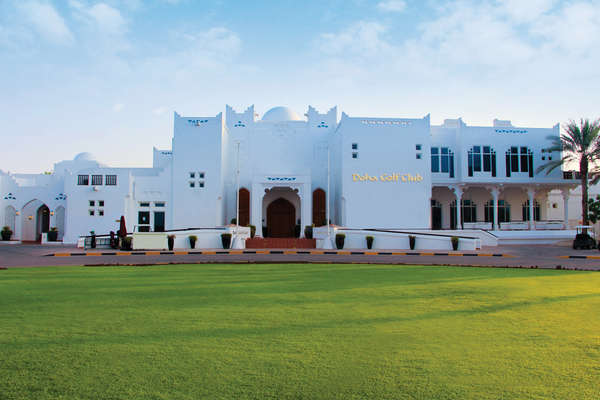 Doha Golf Club