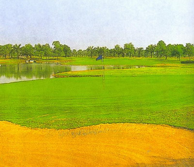 Dynasty Golf & Country Club