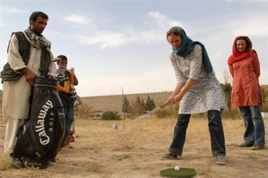 Kabul Golf Club