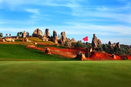 Stoneforest International Country Club