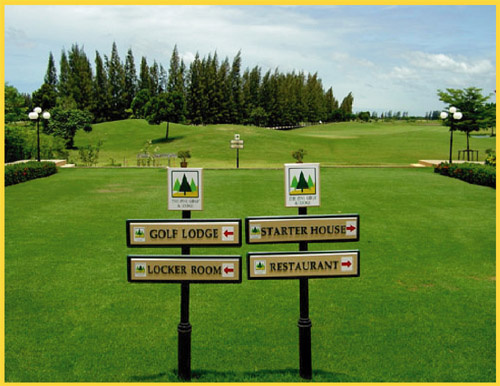 The Pine Golf & Lodge