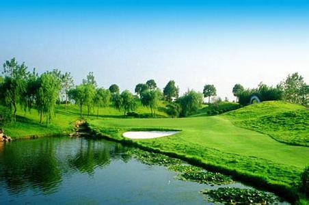 Yintao Golf Club