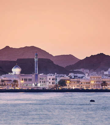 Oman