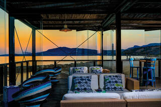 Amare Bar